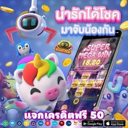 Boa Diversão! Bizzo Casino: Faça Login Ou Cadastre-se Gratuitamente