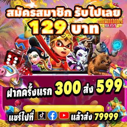 E Comece A Jogar Seus Jogos De Cassino Favoritos No SULIT777 Win. TAMA99 Slot